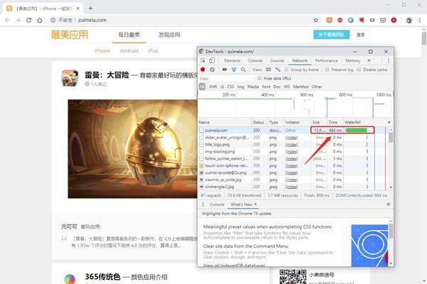 网页速度优化新工具提升加载速度的高科技手段